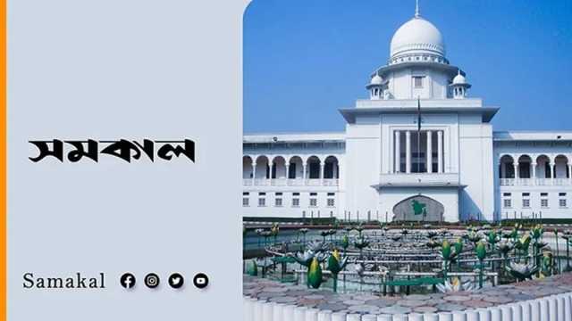 ১৭ বছর পর চাকরি ফিরে পাচ্ছেন ২৭তম বিসিএসের ১১৩৭ জন