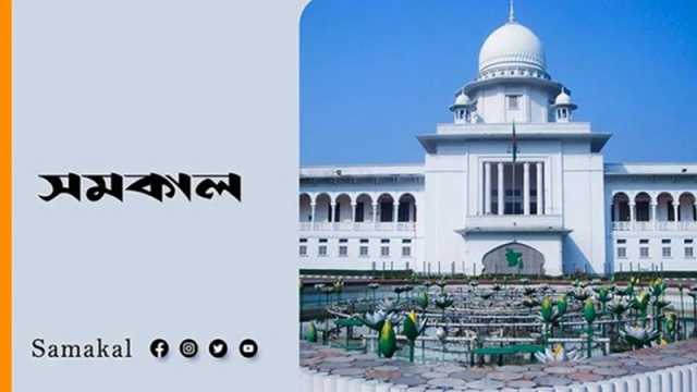 ২৭তম বিসিএসের ১১৩৭ জন চাকরি ফেরত পাবেন কিনা, রায় বৃহস্পতিবার