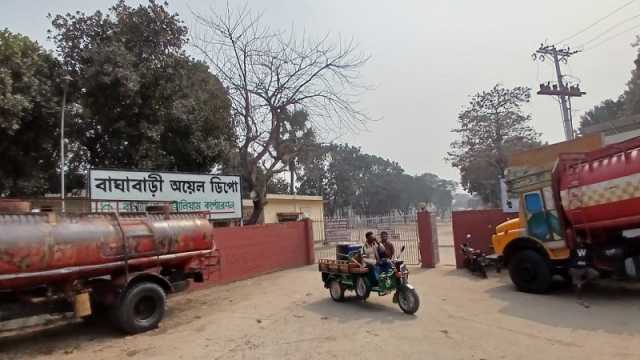 উত্তরাঞ্চলে পেট্রোল পাম্প মালিকদের অনির্দিষ্টকালের ধর্মঘট প্রত্যাহার