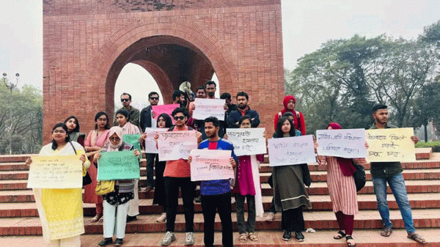 জাকসুর গঠনতন্ত্র সংস্কারসহ ৩ দাবিতে ছাত্রদলের অবস্থান