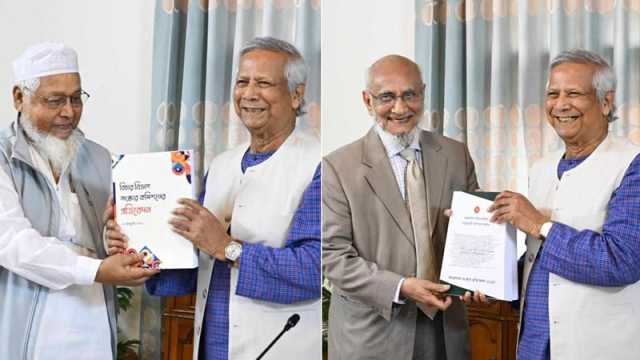 প্রধান উপদেষ্টার কাছে জনপ্রশাসন ও বিচার বিভাগ সংস্কার কমিশনের প্রতিবেদন জমা