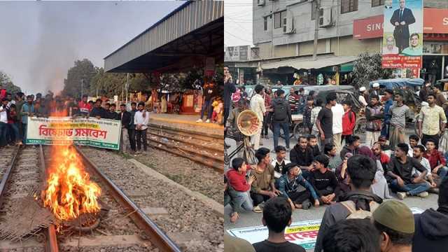 সিরাজগঞ্জে বৈষম্যবিরোধী ছাত্রদের সড়ক-রেলপথ অবরোধ