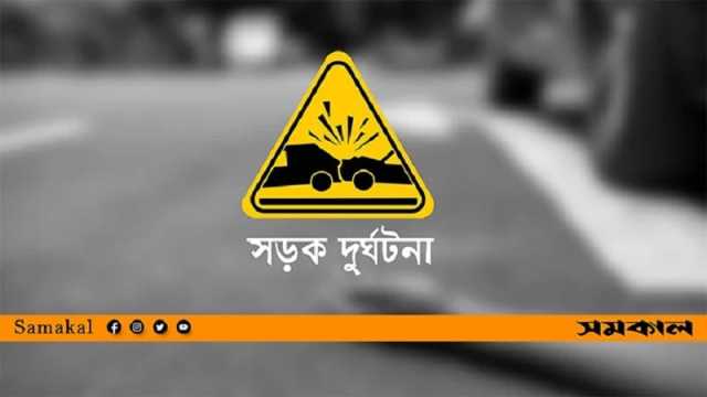 বাড়ি ফেরা হলো না দুই বন্ধুর, বাসের চাপায় পথেই গেল প্রাণ