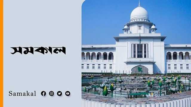 র‌্যাবের বিরুদ্ধে মামলা নেওয়ার নির্দেশ হাইকোর্টের