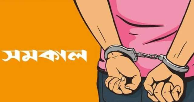 ফেসবুকে একাধিক নারী আইডি খুলে টাকা হাতিয়ে নেওয়া ছাত্রলীগ নেতা গ্রেপ্তার