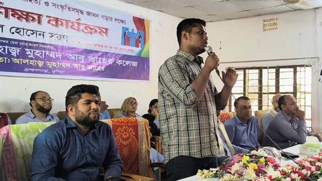 স্বরাষ্ট্র উপদেষ্টার পদত্যাগের দাবির আন্দোলনে আমাদের সংহতি রয়েছে: হাসনাত আবদুল্লাহ