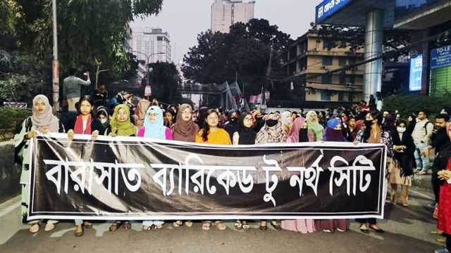 শিক্ষা উপদেষ্টার বক্তব্য প্রত্যাখ্যান, আবারও আন্দোলনে তিতুমীর শিক্ষার্থীরা