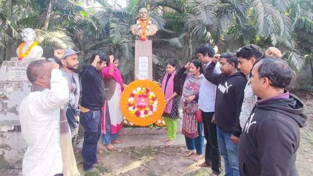 বৈষম্যহীন দেশের জন্য সূর্য সেনের সেই লড়াই এখনও চলছে