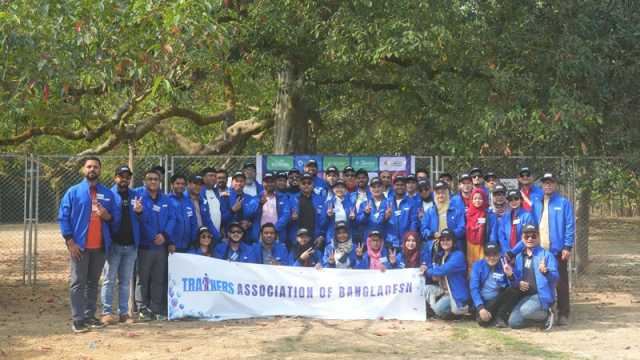 ট্রেইনারস অ্যাসোসিয়েশন অব বাংলাদেশের আনুষ্ঠানিক যাত্রা শুরু