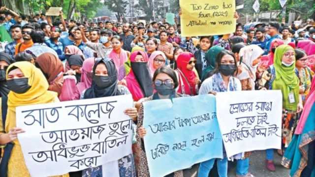 সাত কলেজ বিতর্ক: ‘শেষ হইয়াও হইল না শেষ’