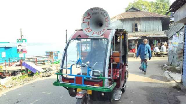 চাঁদাবাজি-দলখদারি বন্ধে বিএনপির মাইকিং