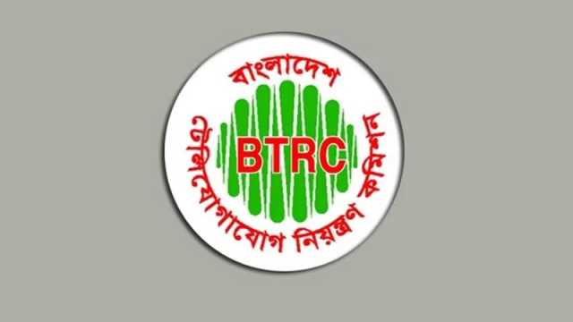 গ্রাহকের চাহিদামতো ইন্টারনেট দিতে পারবে মোবাইল অপারেটররা