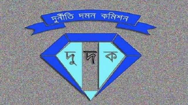 রাতের ভোটের কারিগরদের বিরুদ্ধে অনুসন্ধানে নেমেছে দুদক