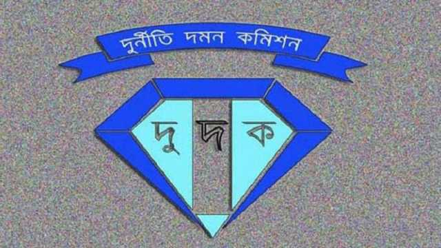 জাফর ইকবালরা কেন ইভিএম কেনার পক্ষে ছিলেন খতিয়ে দেখা হবে: দুদক