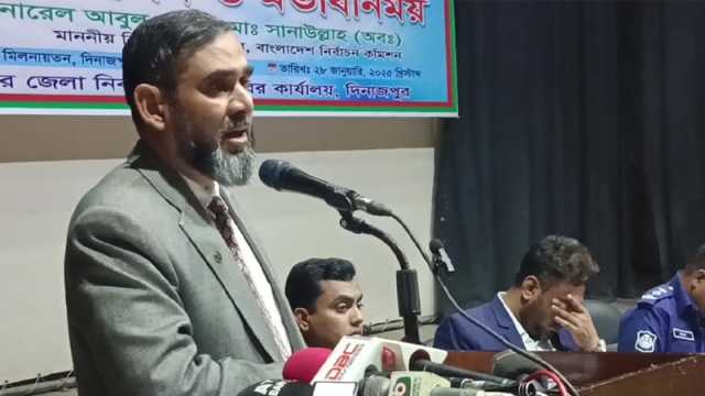 নির্বাচনী ব্যবস্থাকে ধ্বংসস্তূপে পরিণত করা হয়েছে