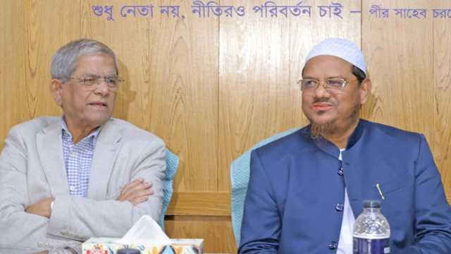 ন্যূনতম সংস্কার শেষে দ্রুত নির্বাচনে একমত বিএনপি ও ইসলামী আন্দোলন