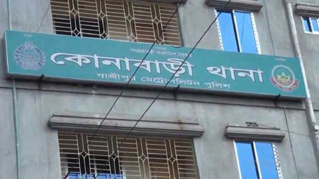 ভয় দেখিয়ে টাকা আদায়, তিন এসআই প্রত্যাহার