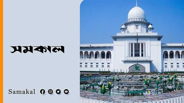 ফাঁসির আসামির পক্ষে মামলা চালাতে আবেদন আহ্বান