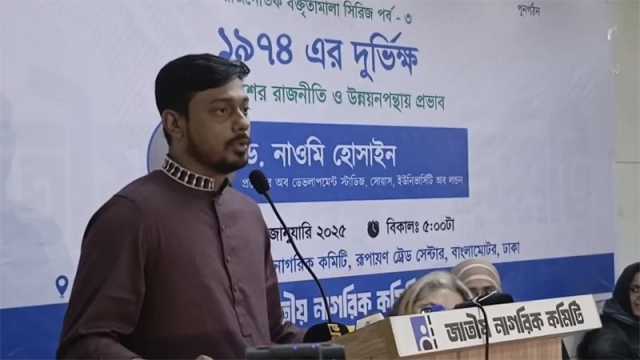 জিয়াবাদ-মুজিববাদ কোনো বাদ আমরা বাংলাদেশে চাই না: নাসীরুদ্দীন পাটওয়ারী