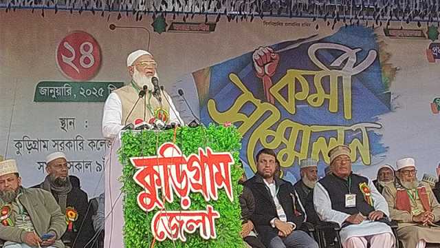 আ.লীগ ফ্যাসিস্টদের আশ্রয় বাংলার মাটিতে হবে না: জামায়াত আমির