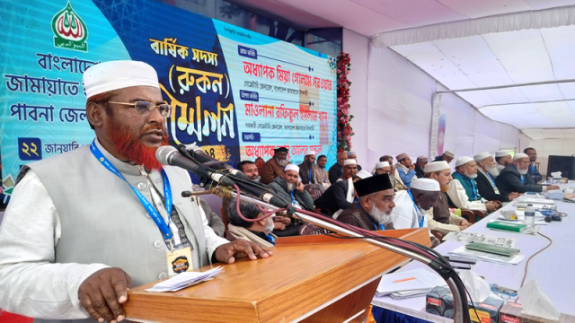 প্রকৃত ইসলামী সমাজ প্রতিষ্ঠিত হলে ‘ইসলামোফোবিয়া’ দূর হয়ে যাবে: জামায়াত সেক্রেটারি