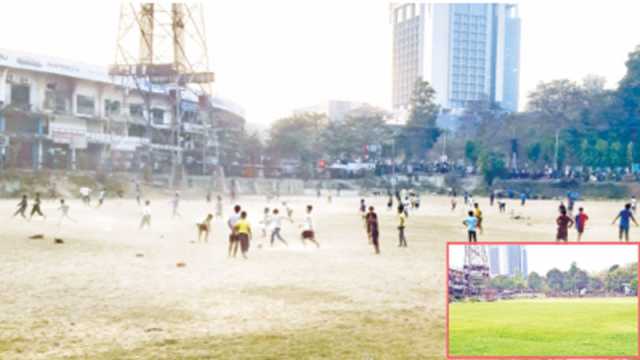 আউটার স্টেডিয়ামের ‘সবুজ গালিচা’ উধাও