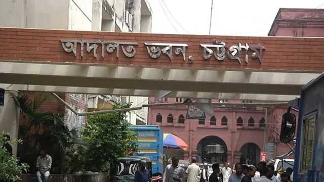 চট্টগ্রামে চিন্ময় কাণ্ড: হত্যাচেষ্টার মামলায় ৬৩ আইনজীবীর জামিন