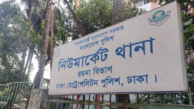 ছাত্রদল নেতাকে ছিনিয়ে নিতে পুলিশের ওপর হামলা, এসিসহ আহত ৭