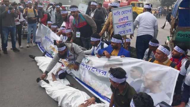 মালয়েশিয়া যাওয়া হয়নি কারও বিক্ষোভের পর ফের আশ্বাস