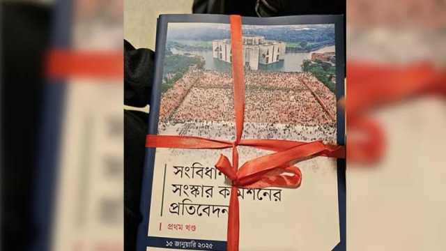 রাজনীতিতে নিষিদ্ধ হবেন মানবতাবিরোধী আদালতে দণ্ডিতরা